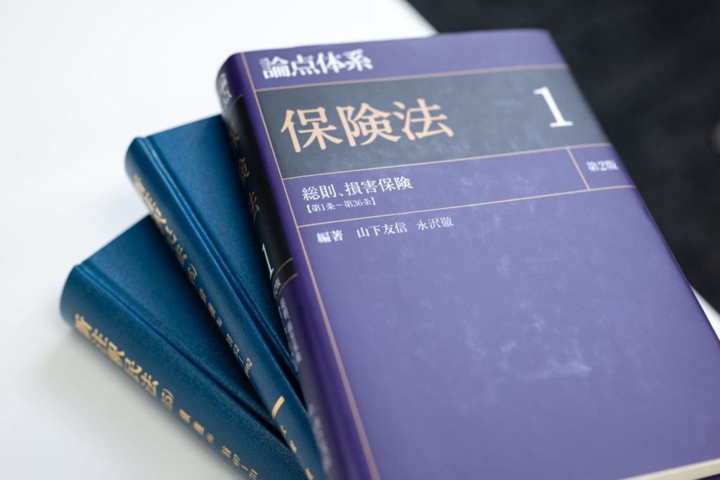 【人身傷害保険】脊椎変形障害8級の事例において、弁護士が逸失利益を交渉し約700万円増額させた事例