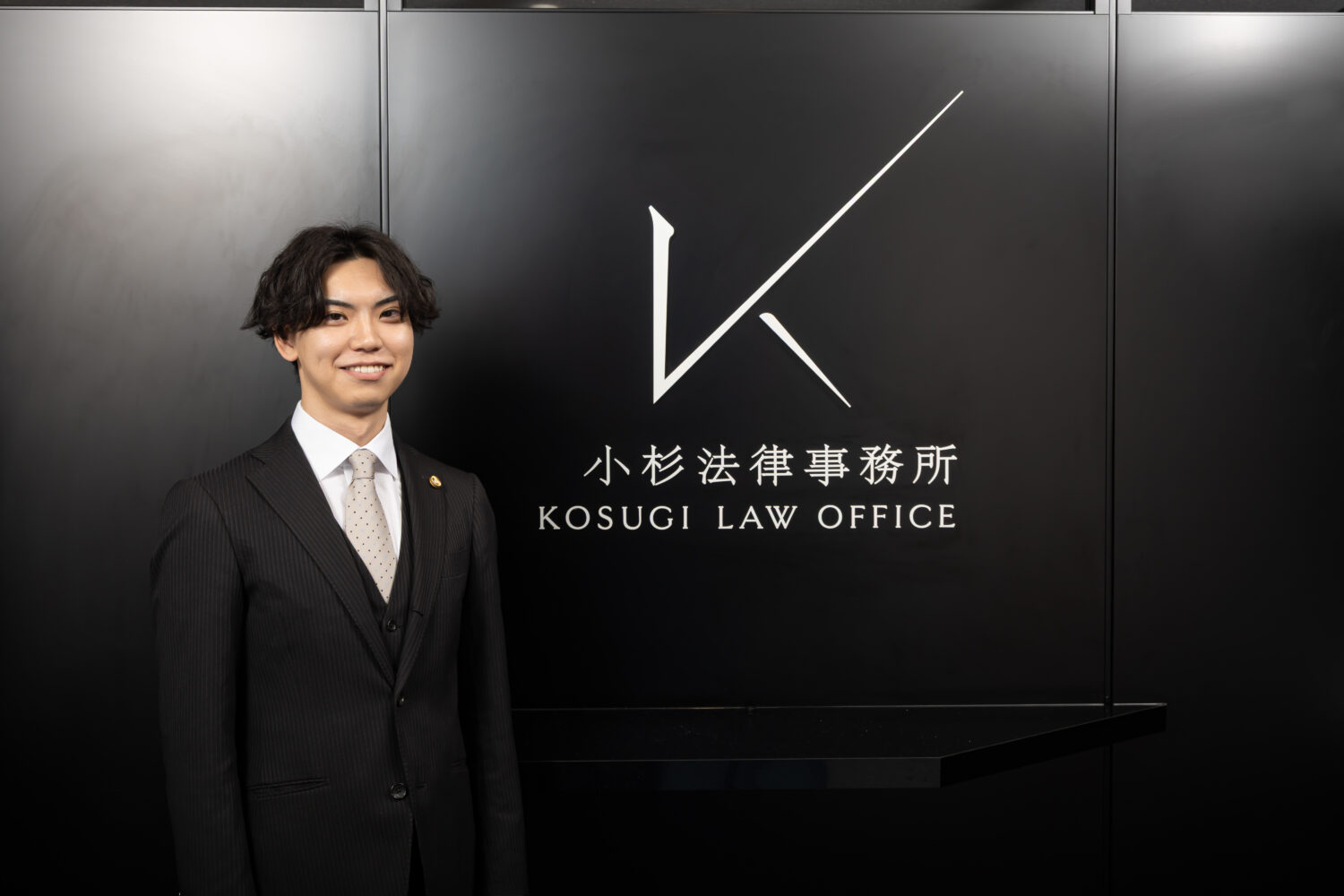 佐々木佳人弁護士