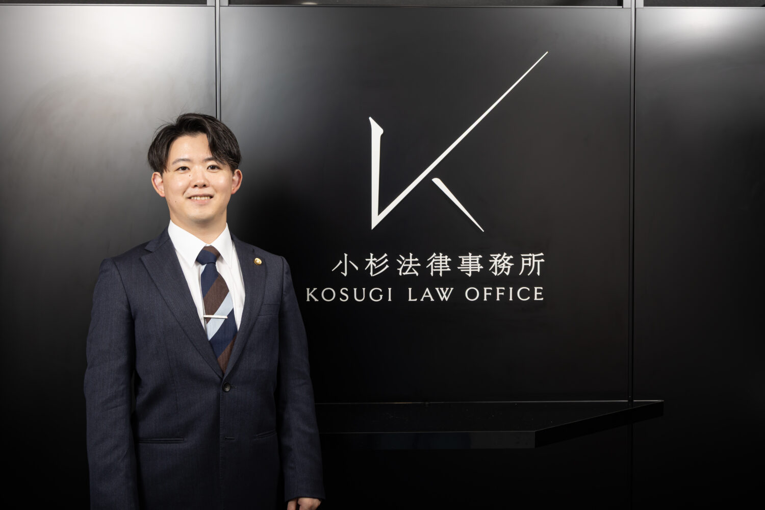 工藤万里都弁護士