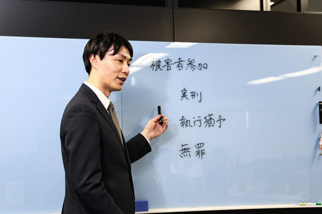 織田